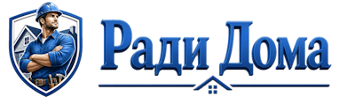 Строительство пристроек и малых строений под ключ в Светлограде 2026